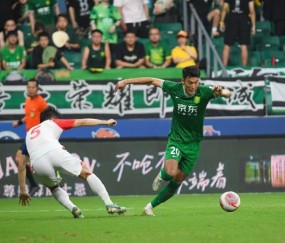 betvictor伟德(中国)唯一官方网站-【中超】王子铭绝杀 国安2比1终结申花赛季21场不败