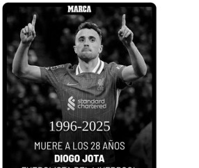 痛心！若塔刚与相恋11年超美女友举行婚礼 如今却遭车祸不幸身亡